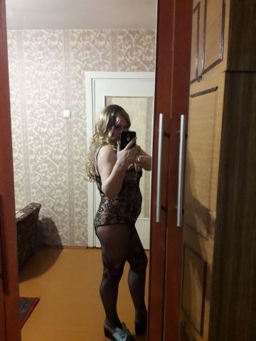 Сабина